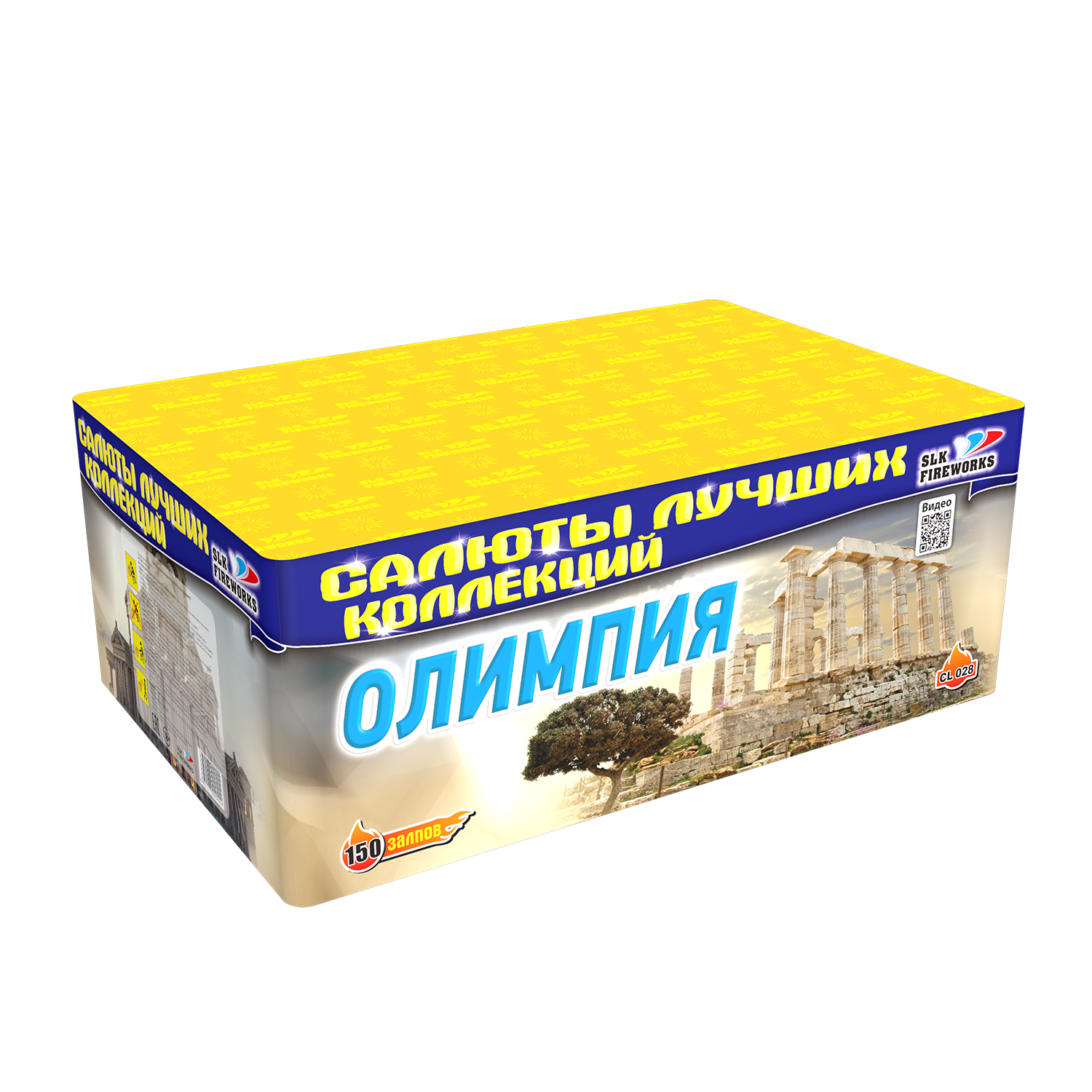 Салют «Олимпия» slk fireworks, артикул фейерверка:CL 028 11908 :150  зарядов, м высоты | Магазин-салютов ✨